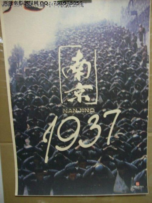 巴克莱银行对账单怎么买到